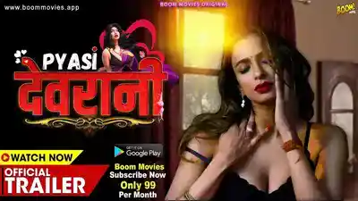 Pyaasi Devrani poster