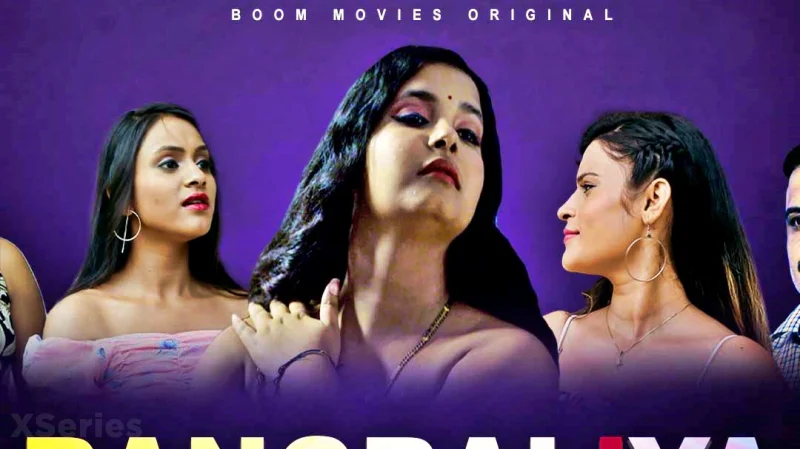 Rangraliya poster