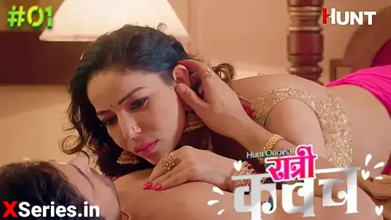 Ratri Kawach Episode 1 poster