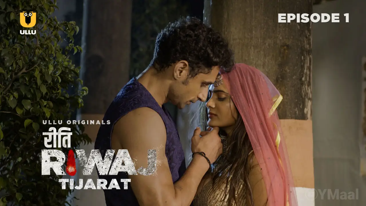 Riti Riwaj Tijarat Episode 1 poster