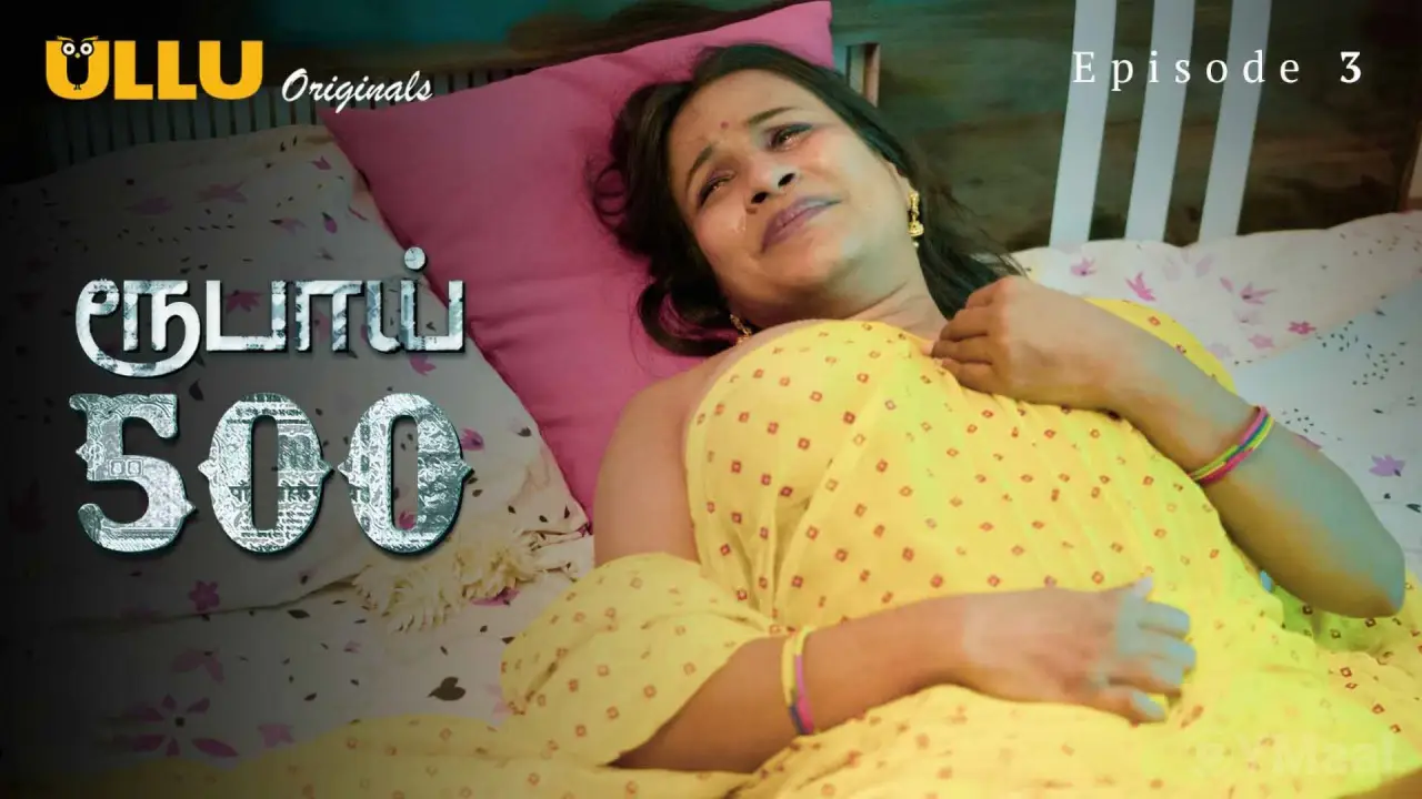 Rupay 500 Episode 3 poster