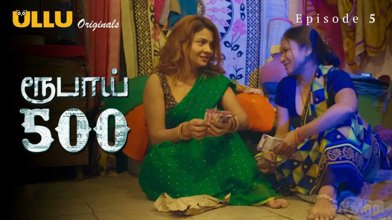 Rupay 500 Episode 5 poster