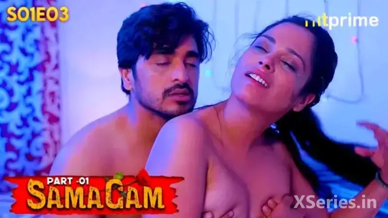 Samagam Episode 3 poster