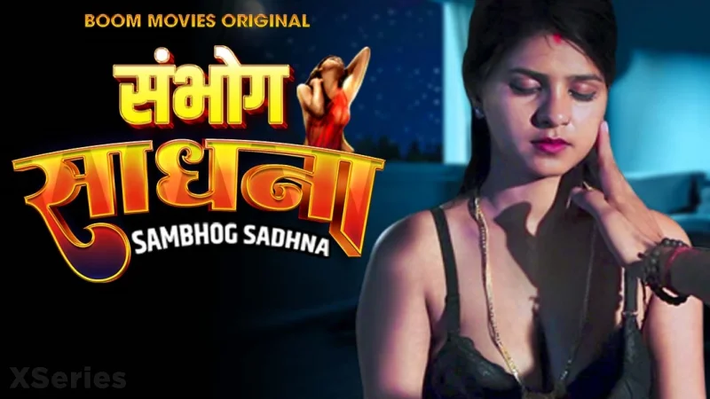 Sambhog Sadhna poster
