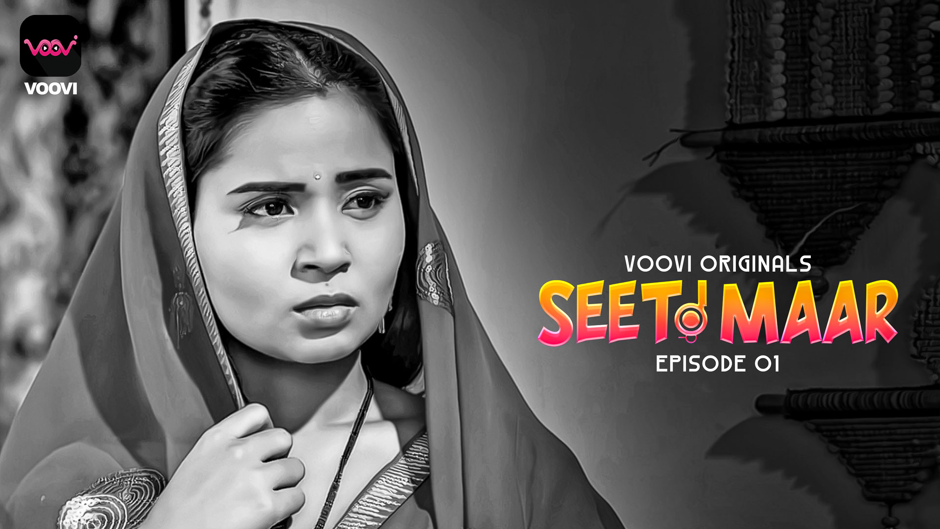 Seeti Maar Episode 1 poster