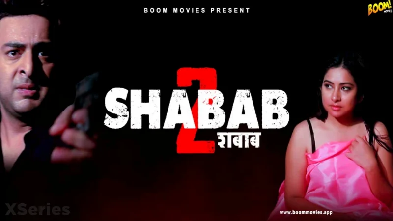 Shabab 2 poster