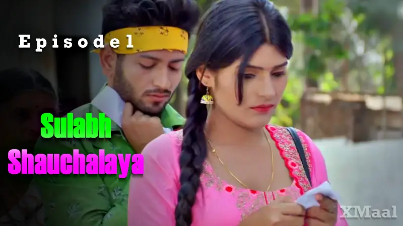 Sulabh Shauchalaya Episode 1 poster