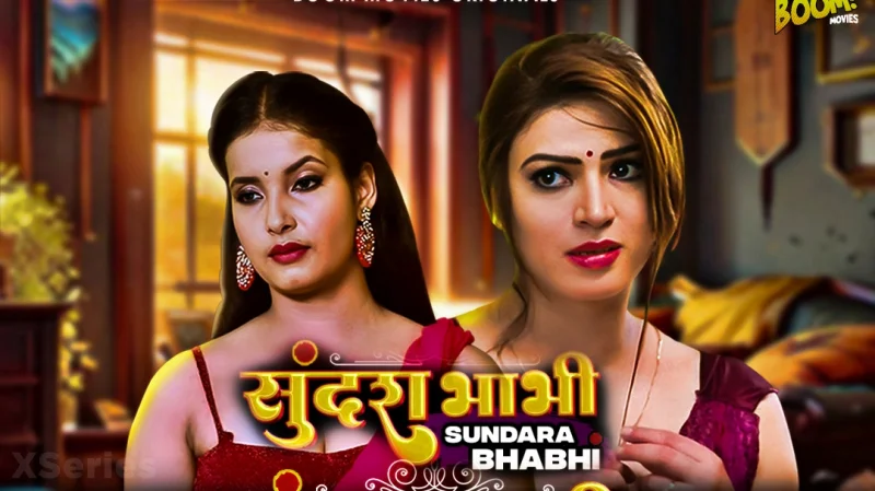 Sundra 2 poster