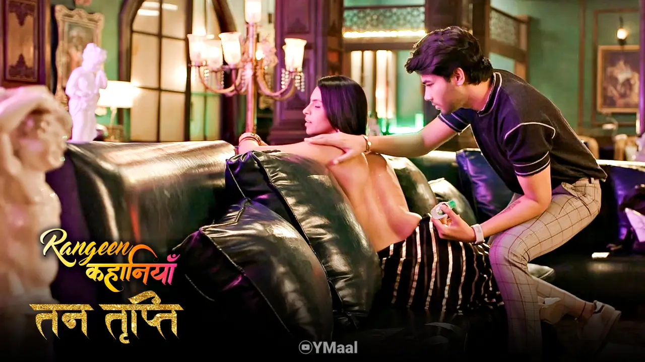 Tan Tripti S1 Episode 2 poster