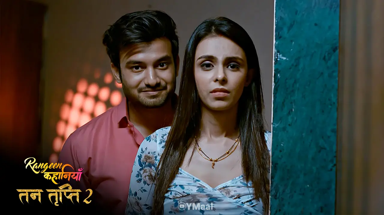 Tan Tripti S2 Episode 4 poster