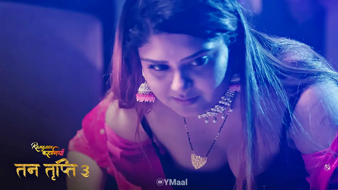 Tan Tripti S3 Episode 4 poster