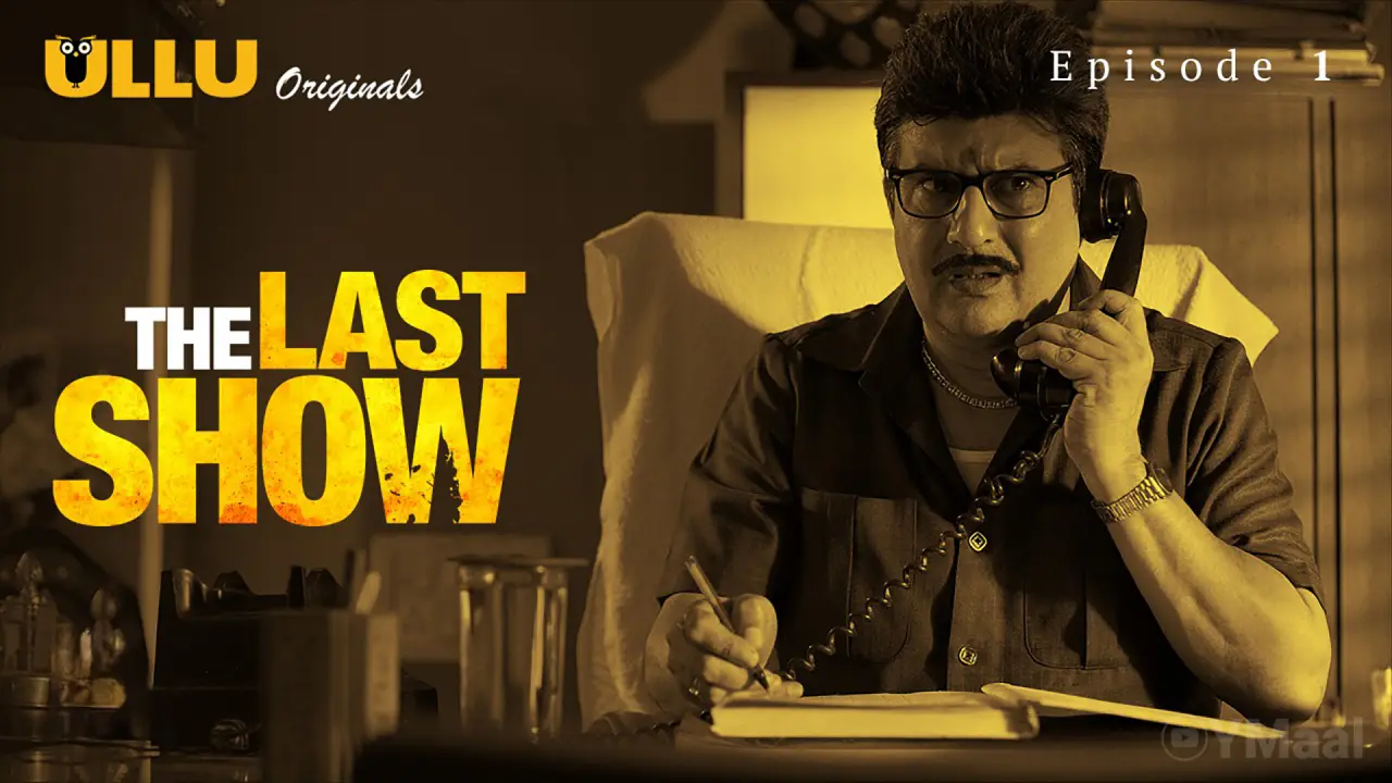 The Last Show Episode 1 poster