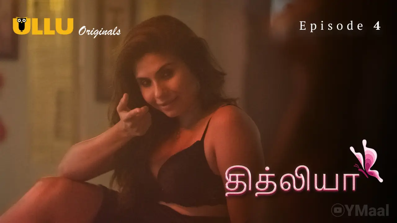 Titliyaan Episode 4 poster