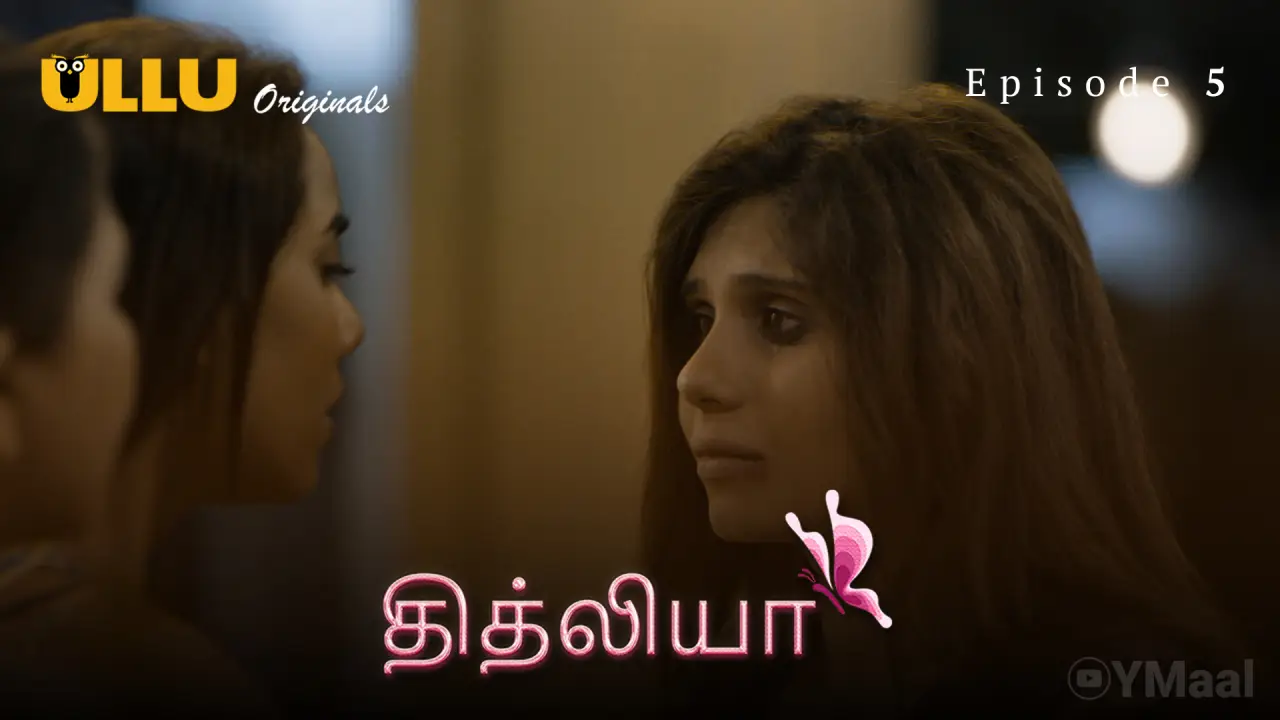 Titliyaan Episode 5 poster