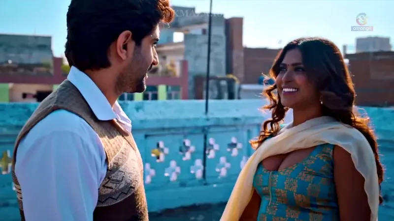 Tu Meri Heer Main Tera Ranjha Episode 5 poster