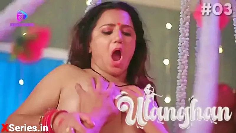 Ulanghan Episode 3 poster