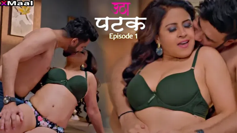Utha Patak Jugnu Episode 1 poster