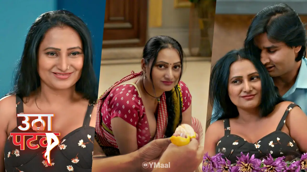 Utha Patak S1 Episode 4 poster