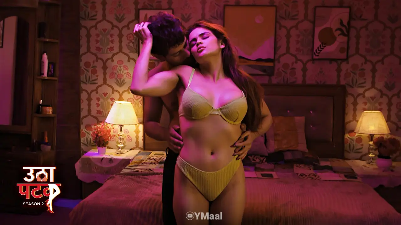 Utha Patak S2 Episode 3 poster