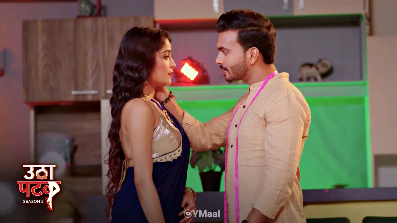 Utha Patak S2 Episode 5 poster