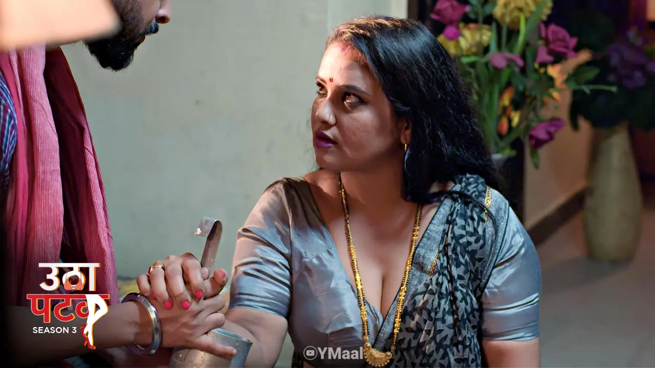 Utha Patak S3 Episode 5 poster