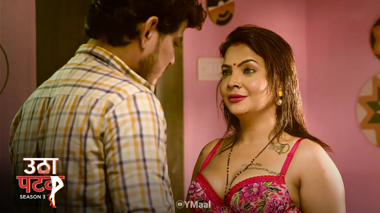 Utha Patak S3 Episode 7 poster