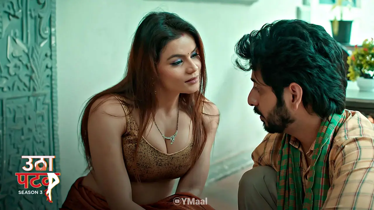 Utha Patak S3 Episode 9 poster