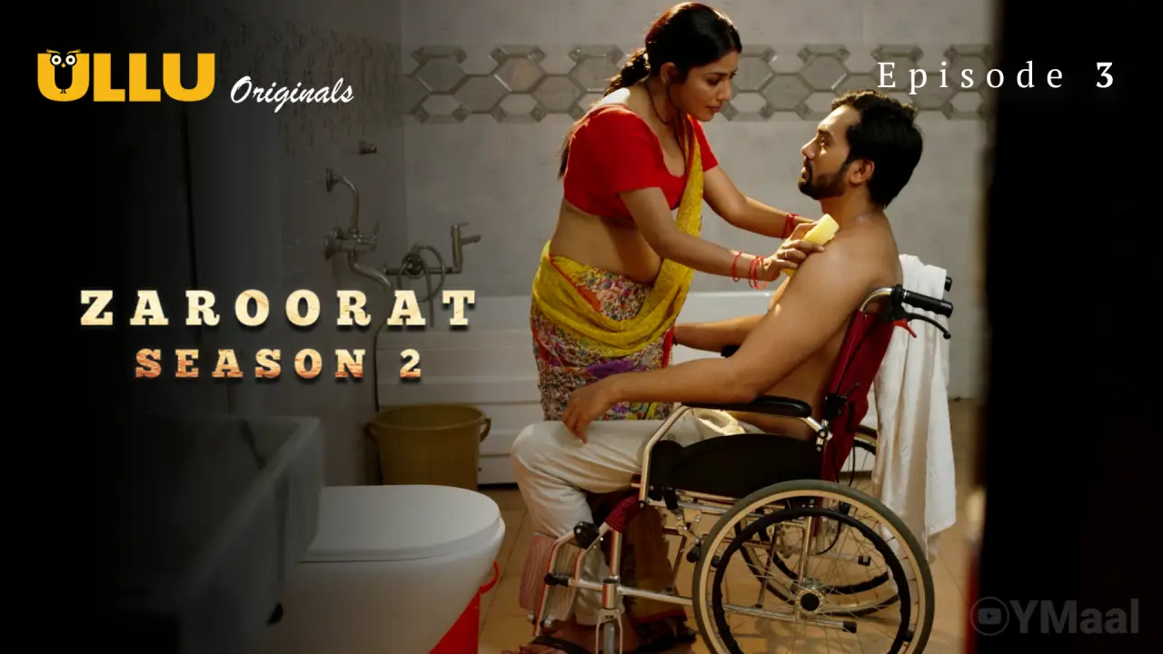 Zaroorat 2 Episode 3 poster